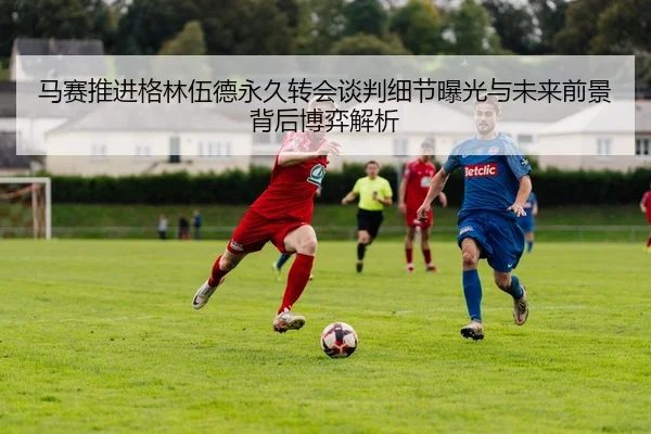 img_1782642009148_378_1_782.jpg